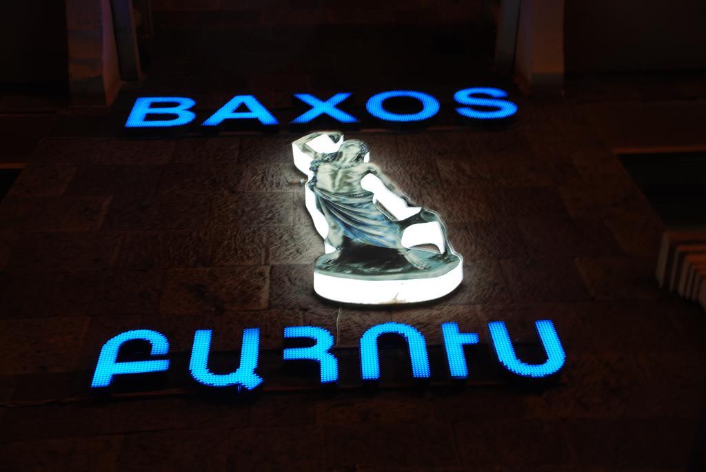 New Baxos Hotel Jerevan Exteriör bild